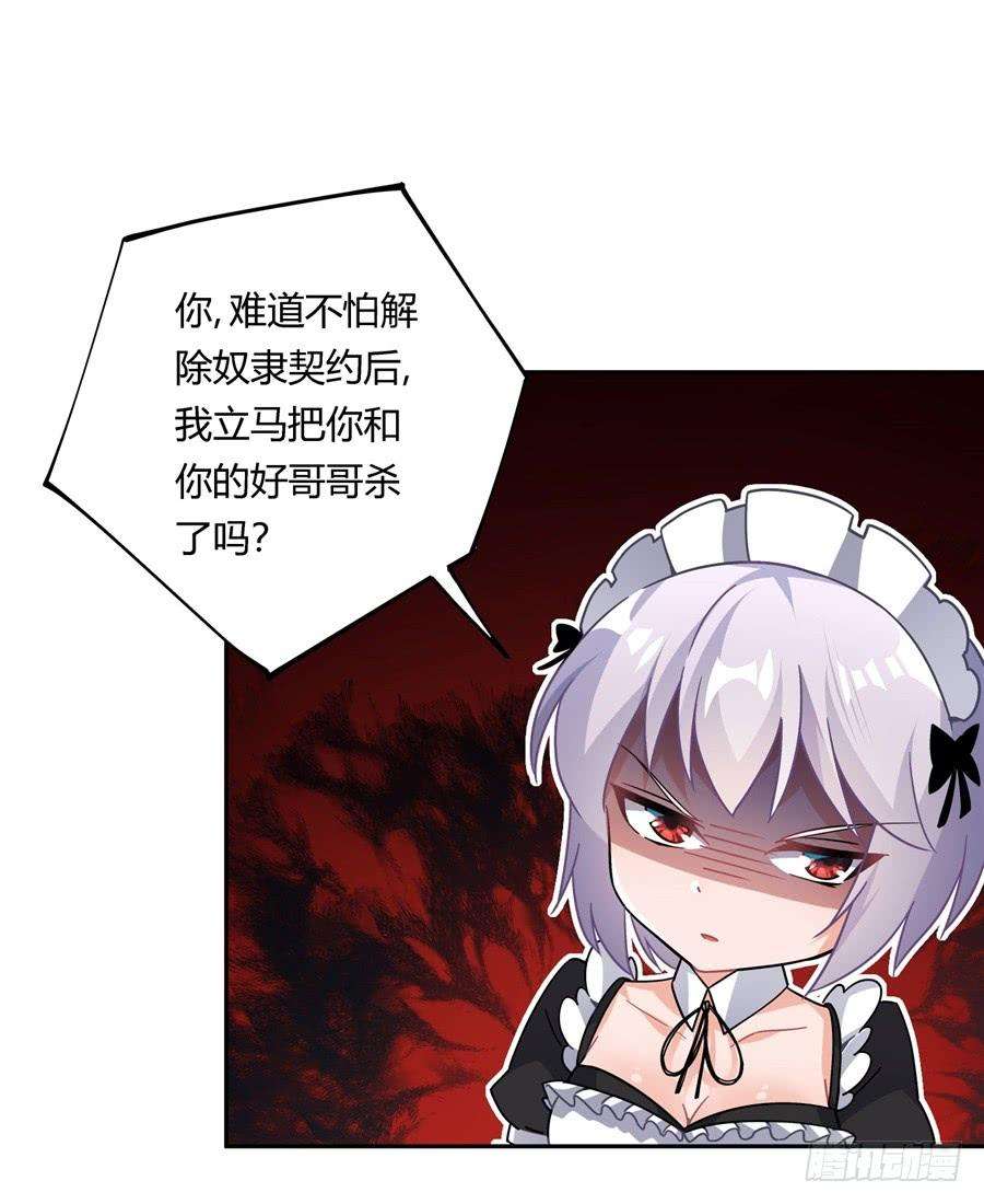 39.jpg