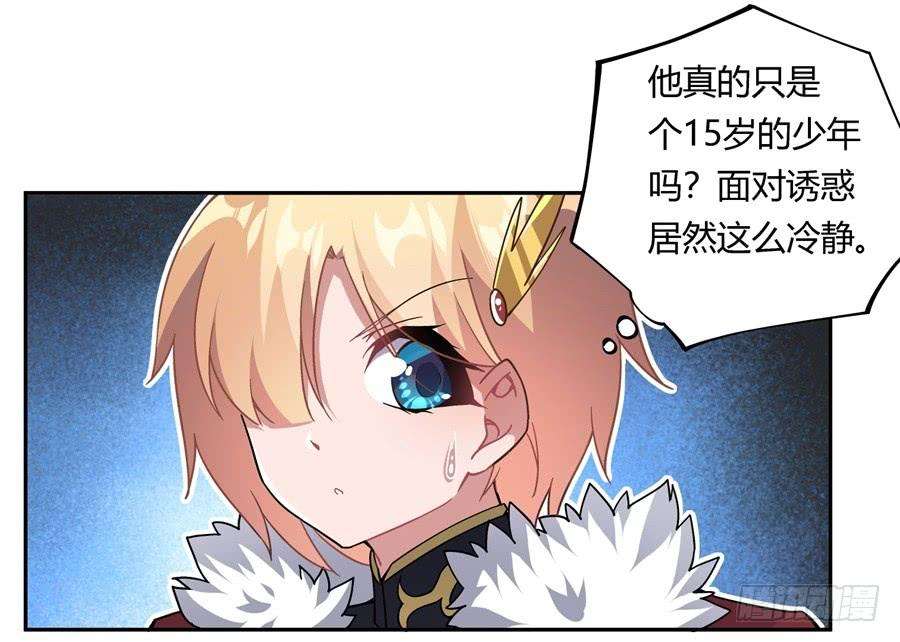 47.jpg