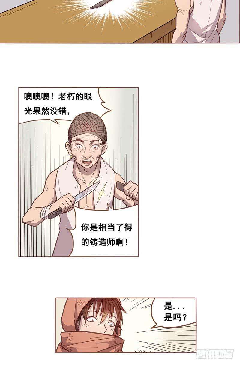 20.jpg