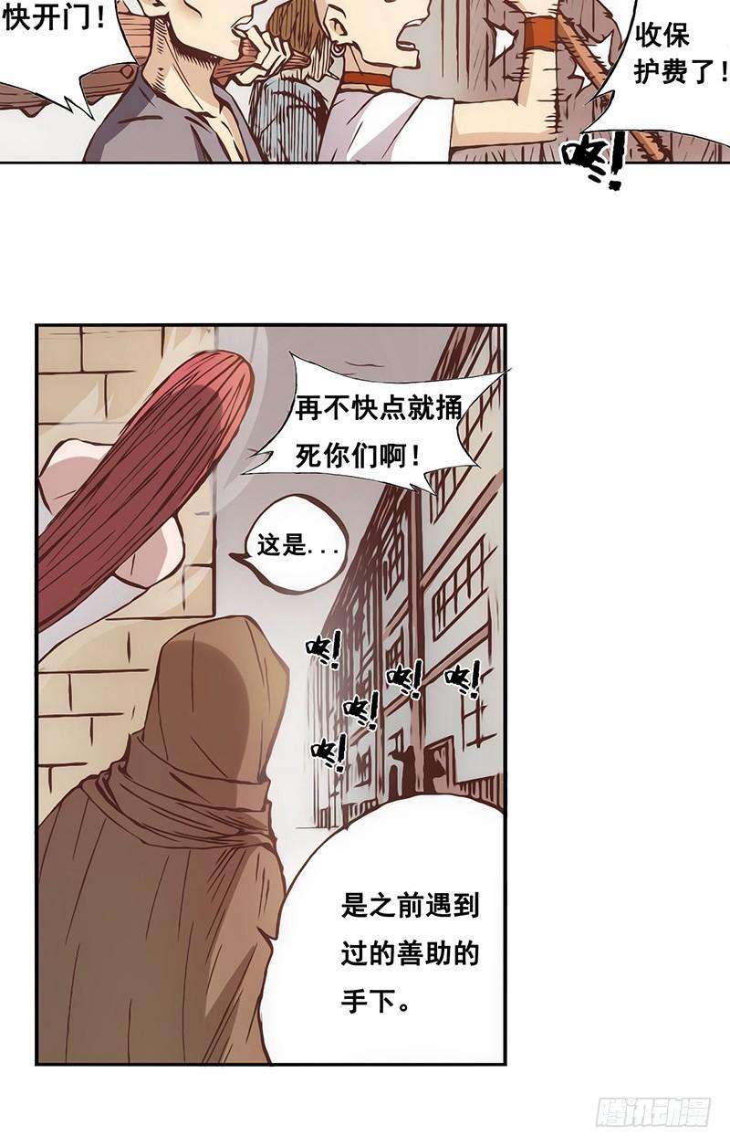 32.jpg