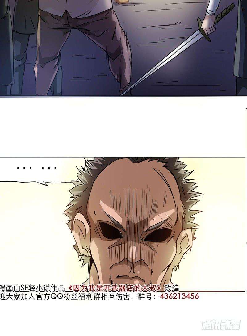 24.jpg