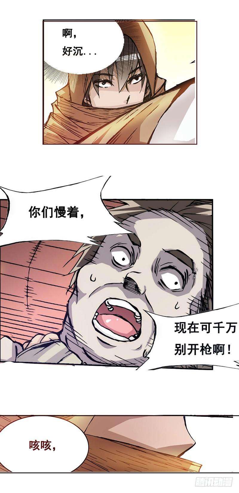 12.jpg