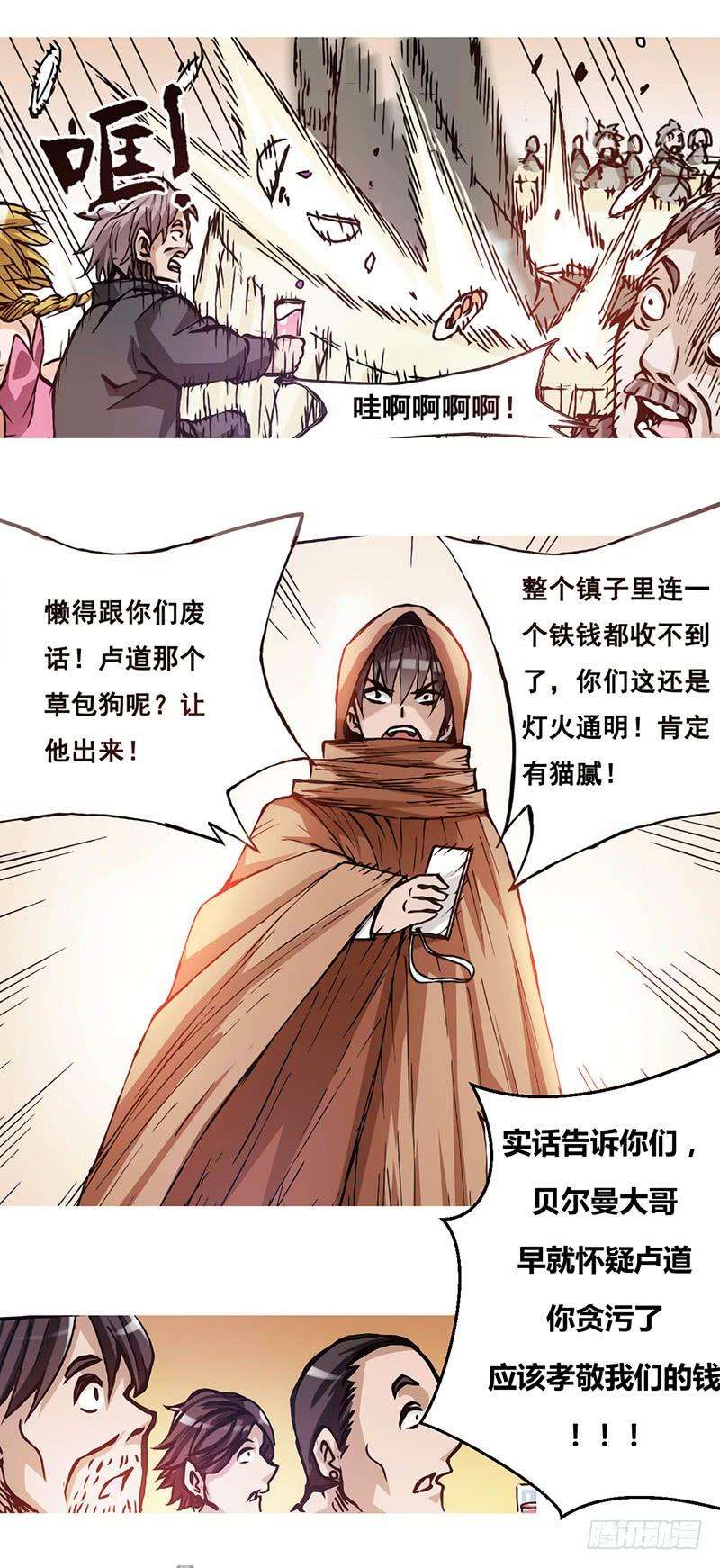 4.jpg