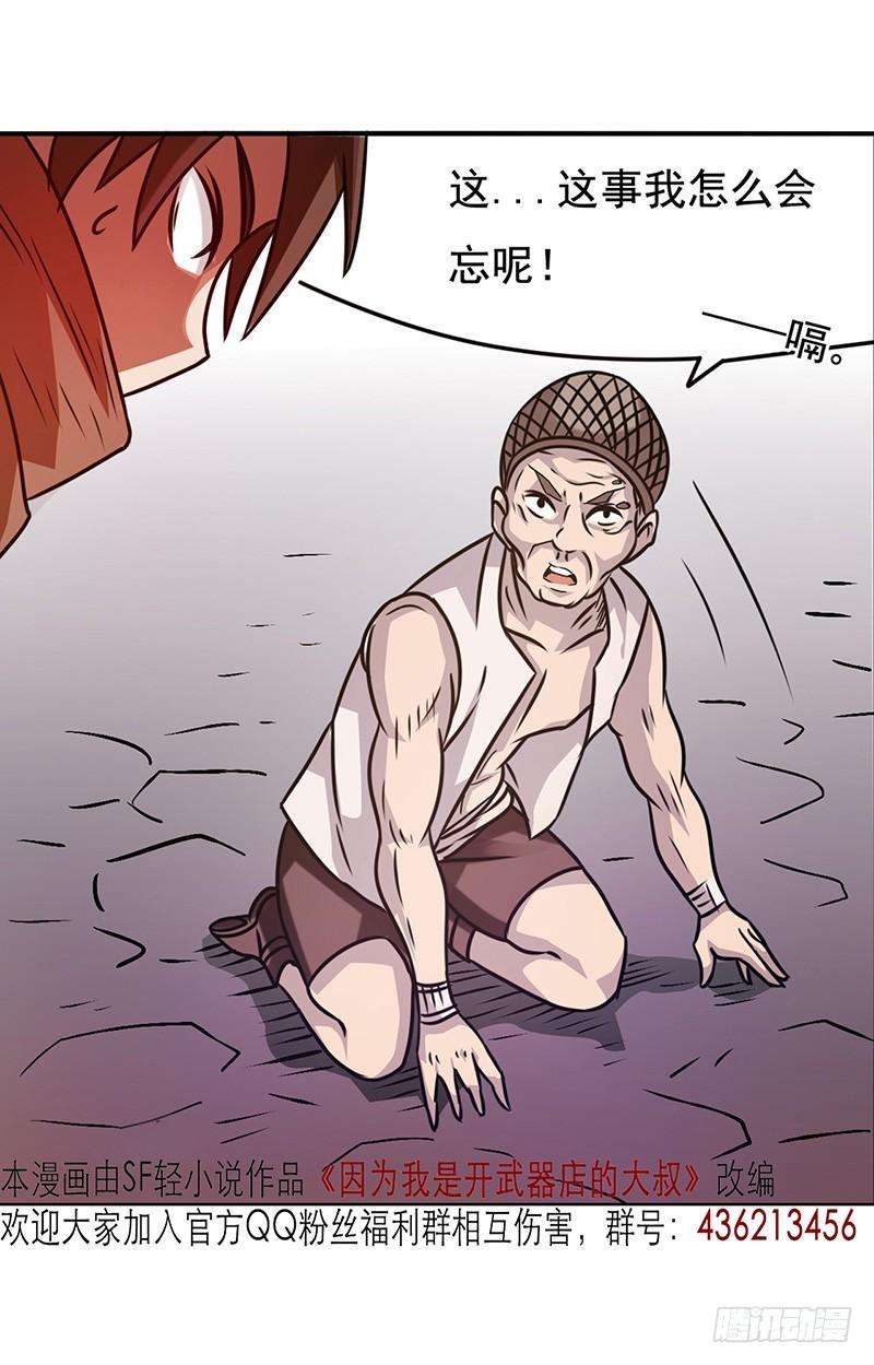 37.jpg