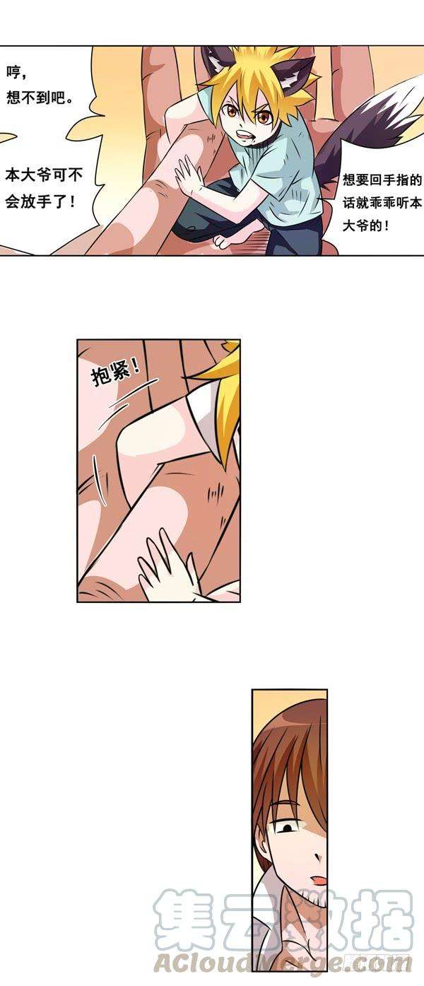 21.jpg
