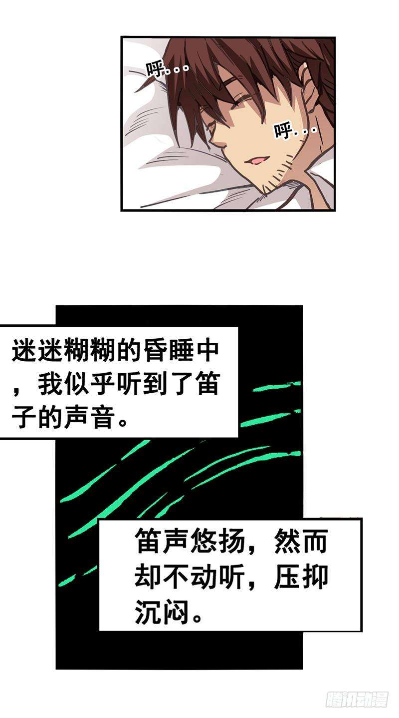 52.jpg