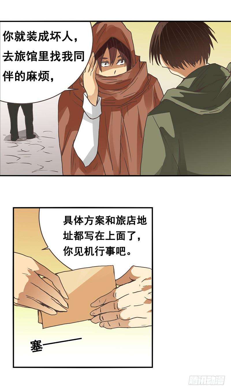 36.jpg