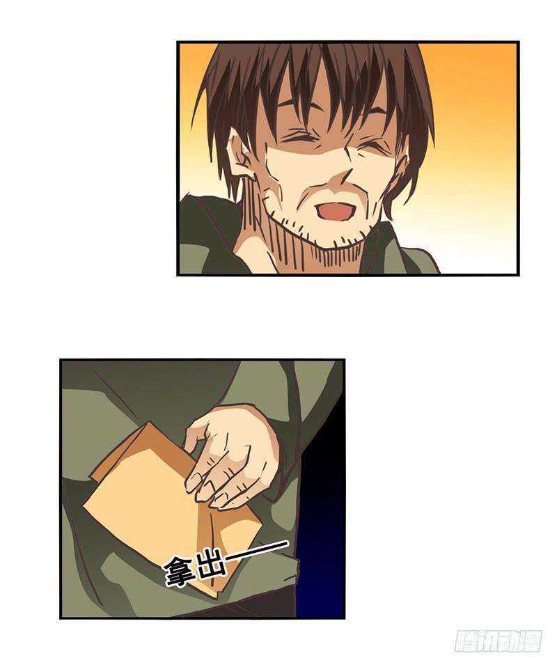 39.jpg