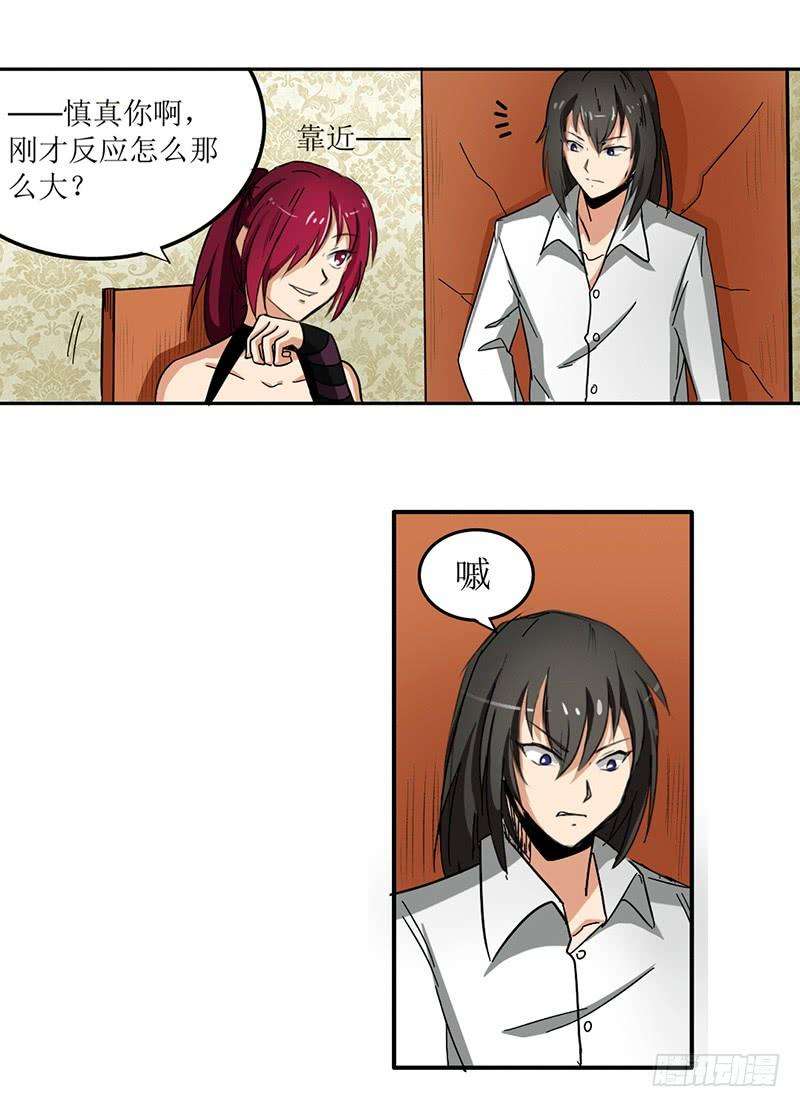 17.jpg