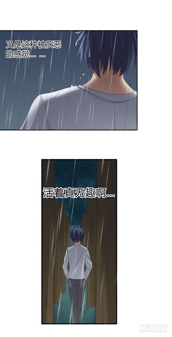 32.jpg