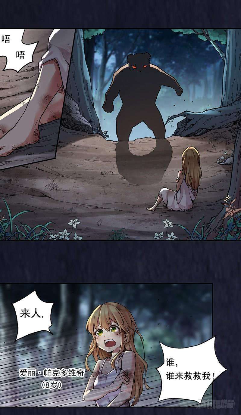 18.jpg