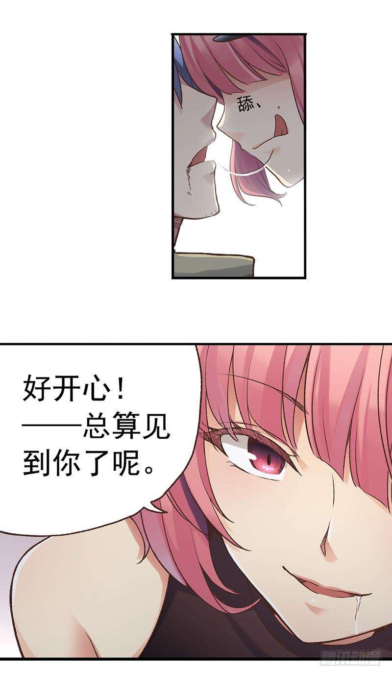 38.jpg