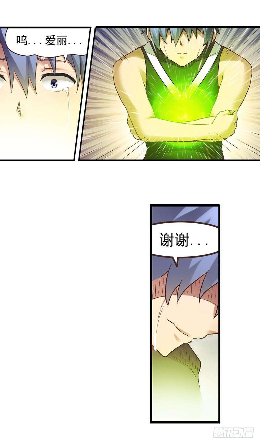 10.jpg