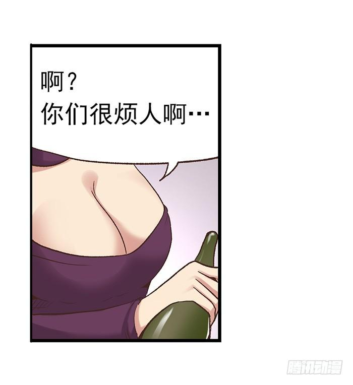52.jpg