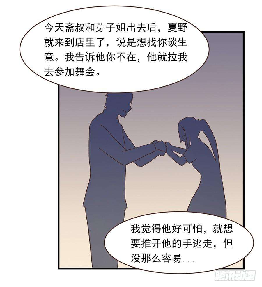 49.jpg