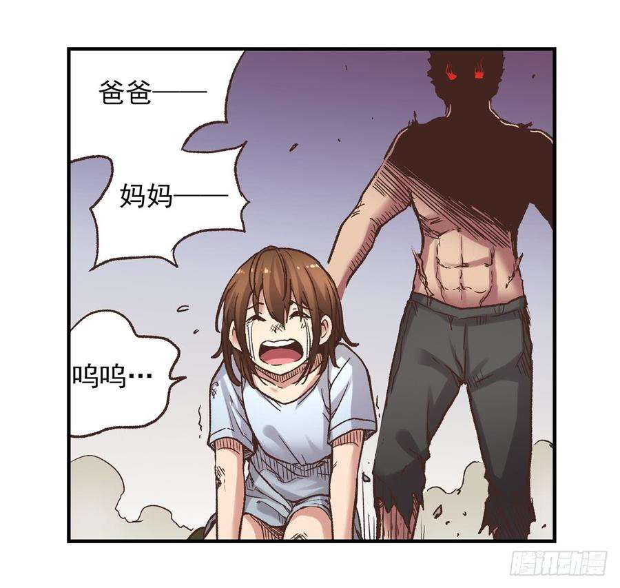 69.jpg