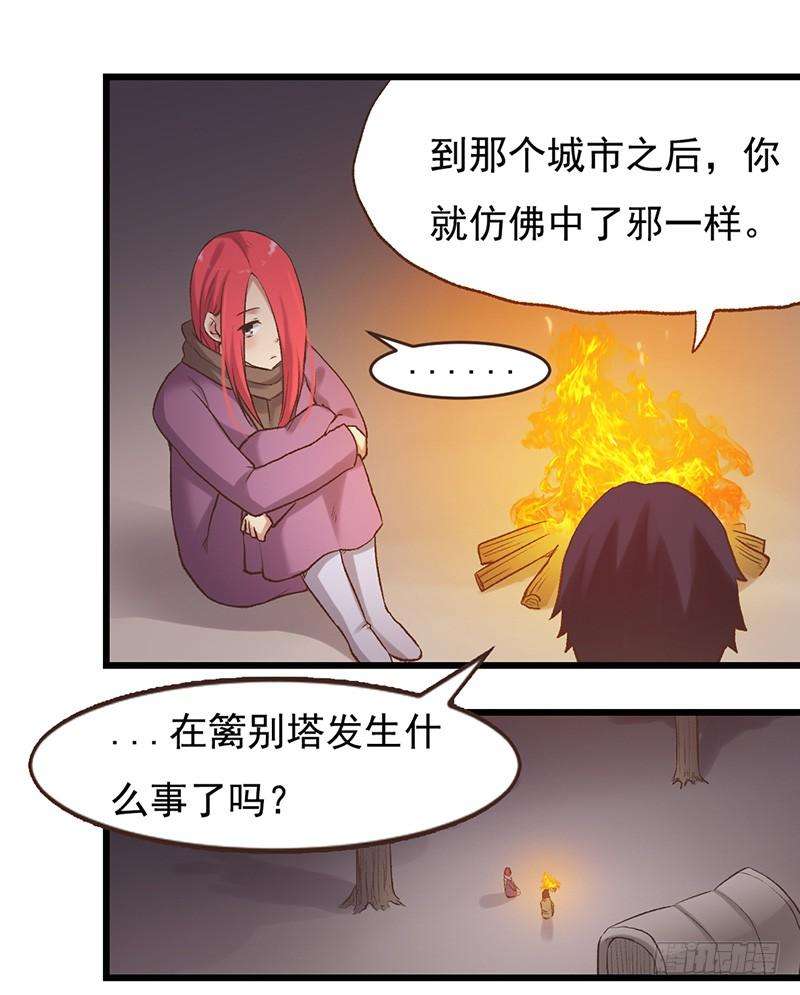 86.jpg