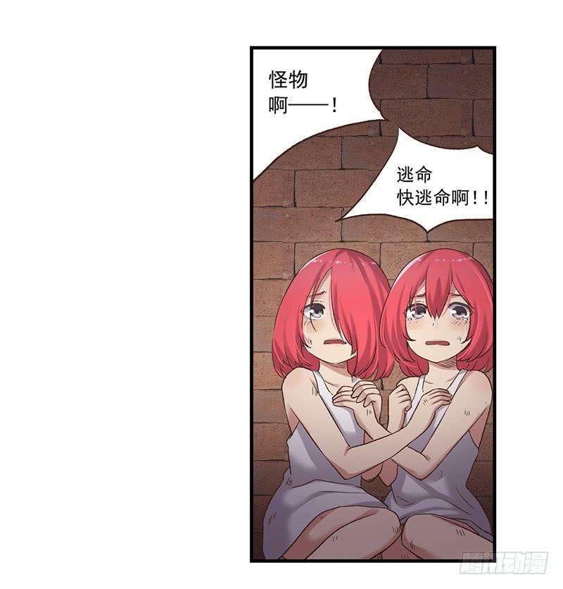 79.jpg