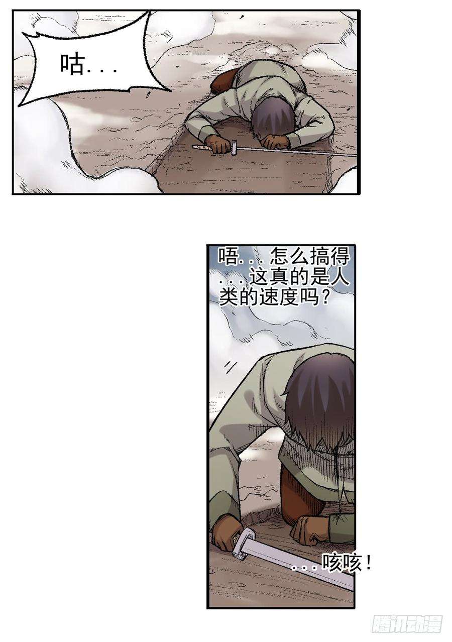 32.jpg
