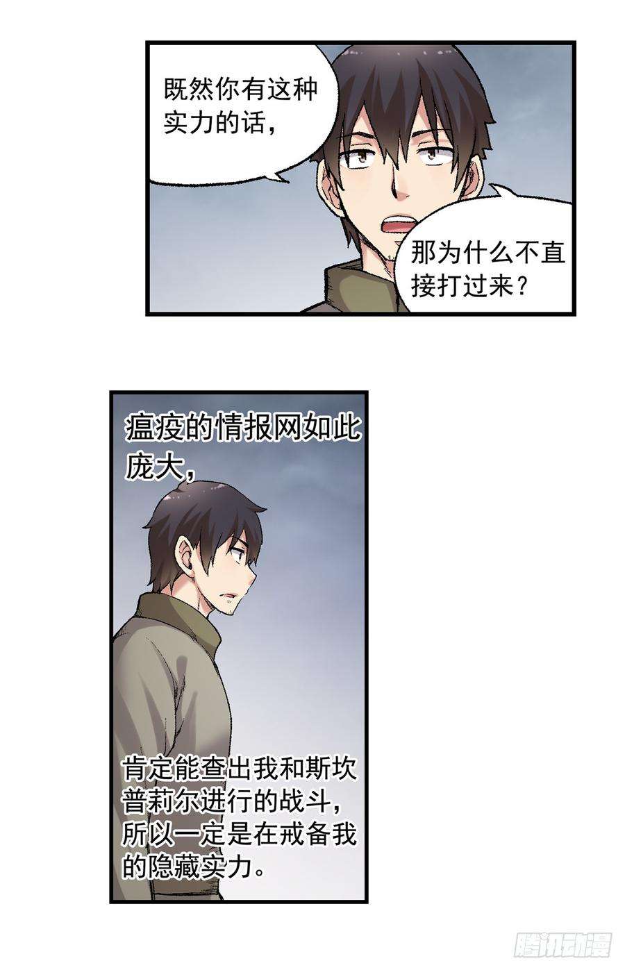 16.jpg