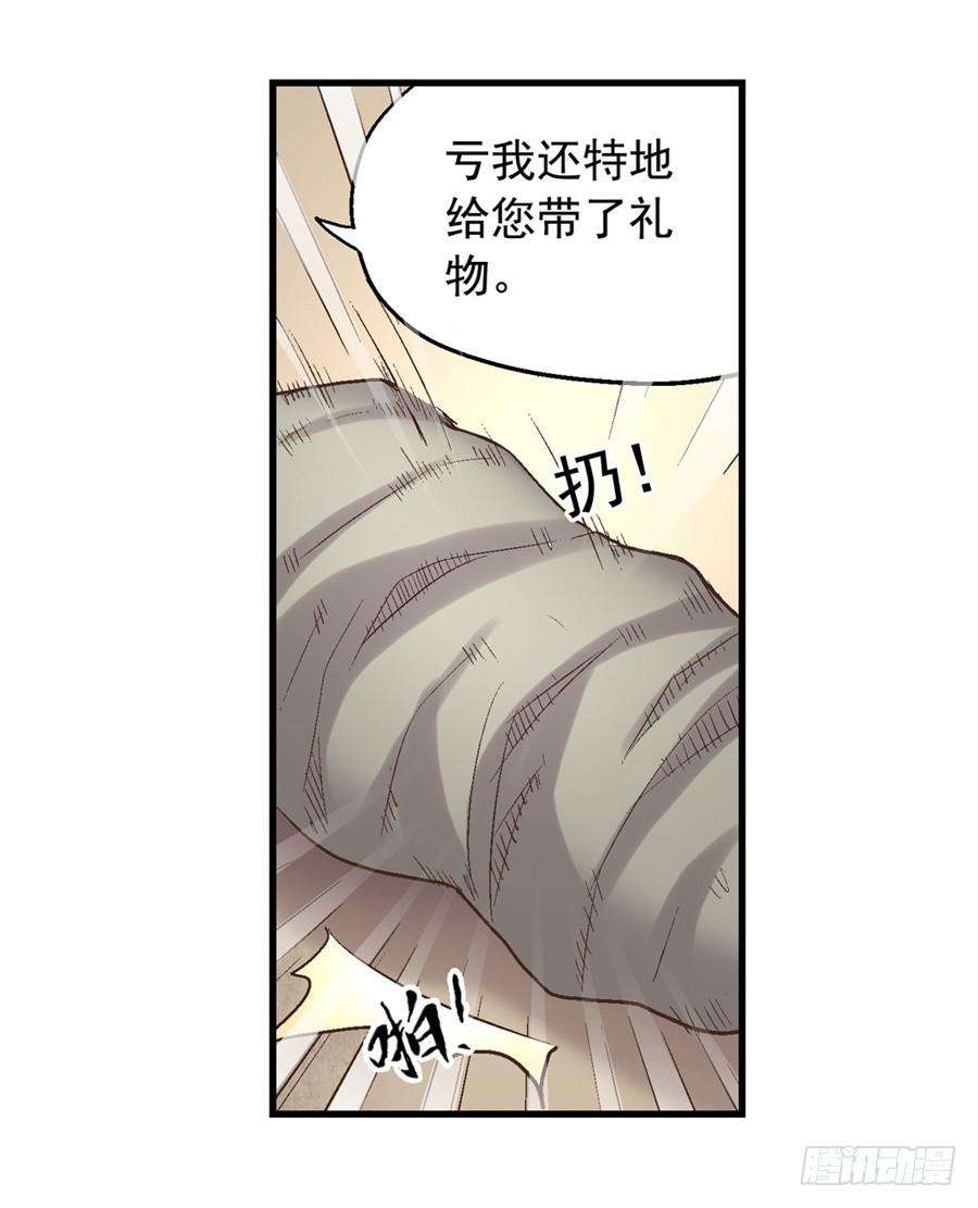 79.jpg
