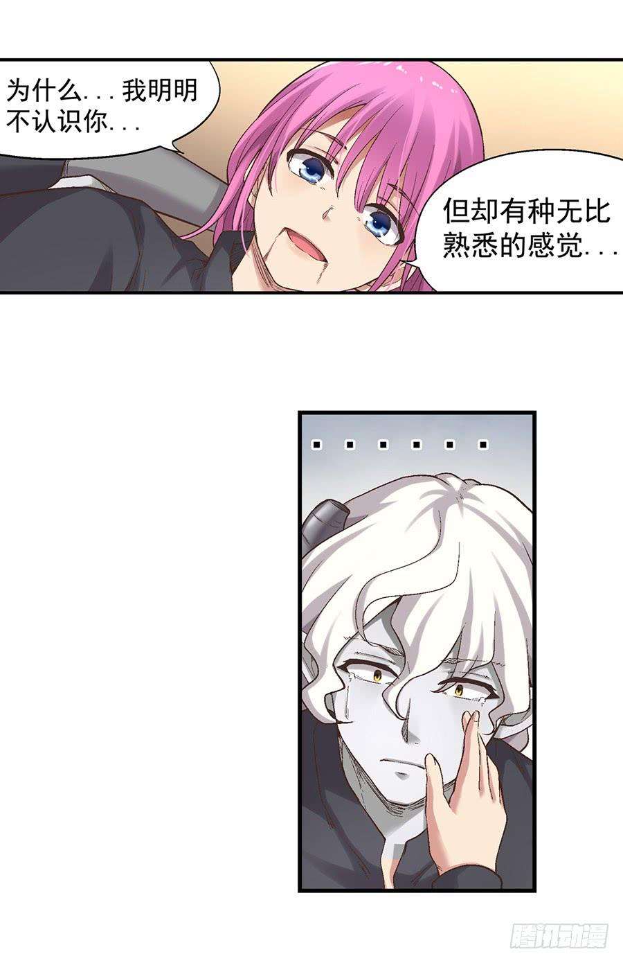 44.jpg