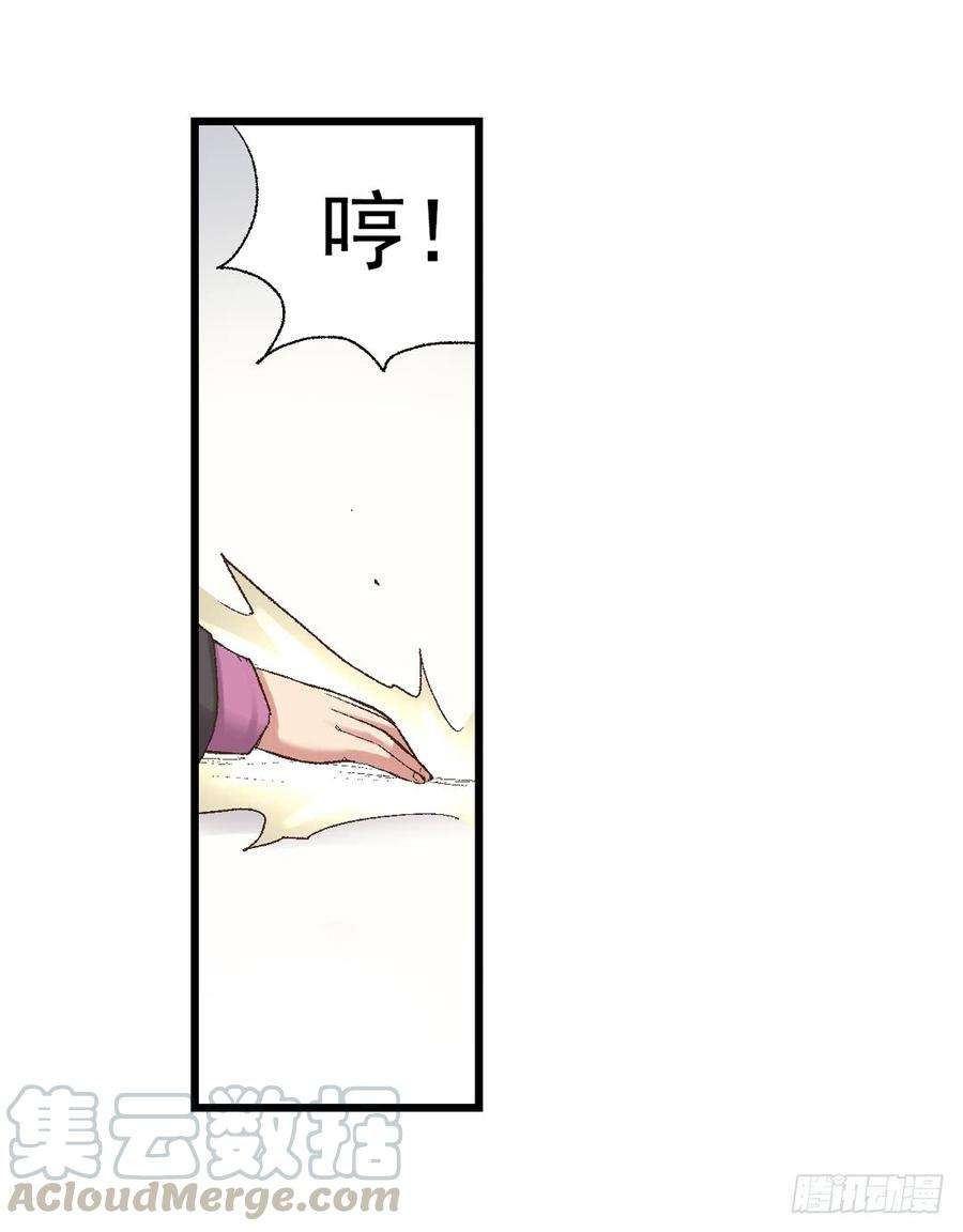 61.jpg