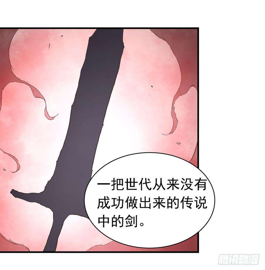 82.jpg