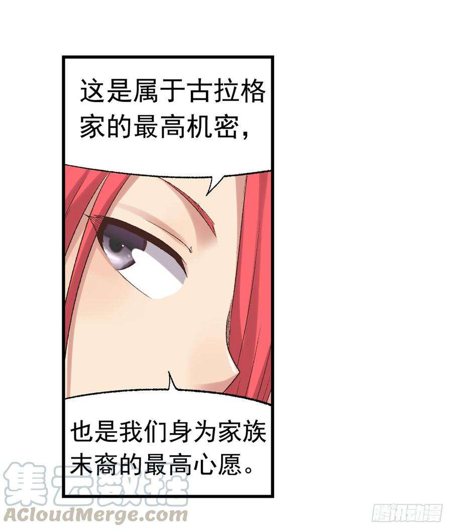 81.jpg