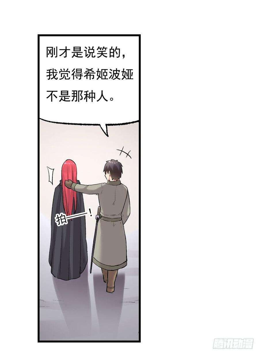 56.jpg