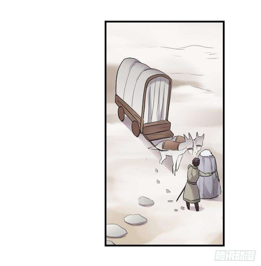 76.jpg