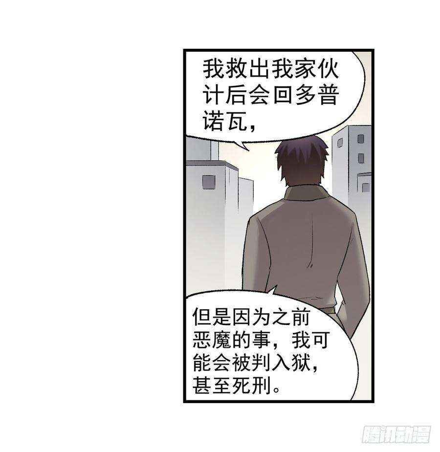 68.jpg