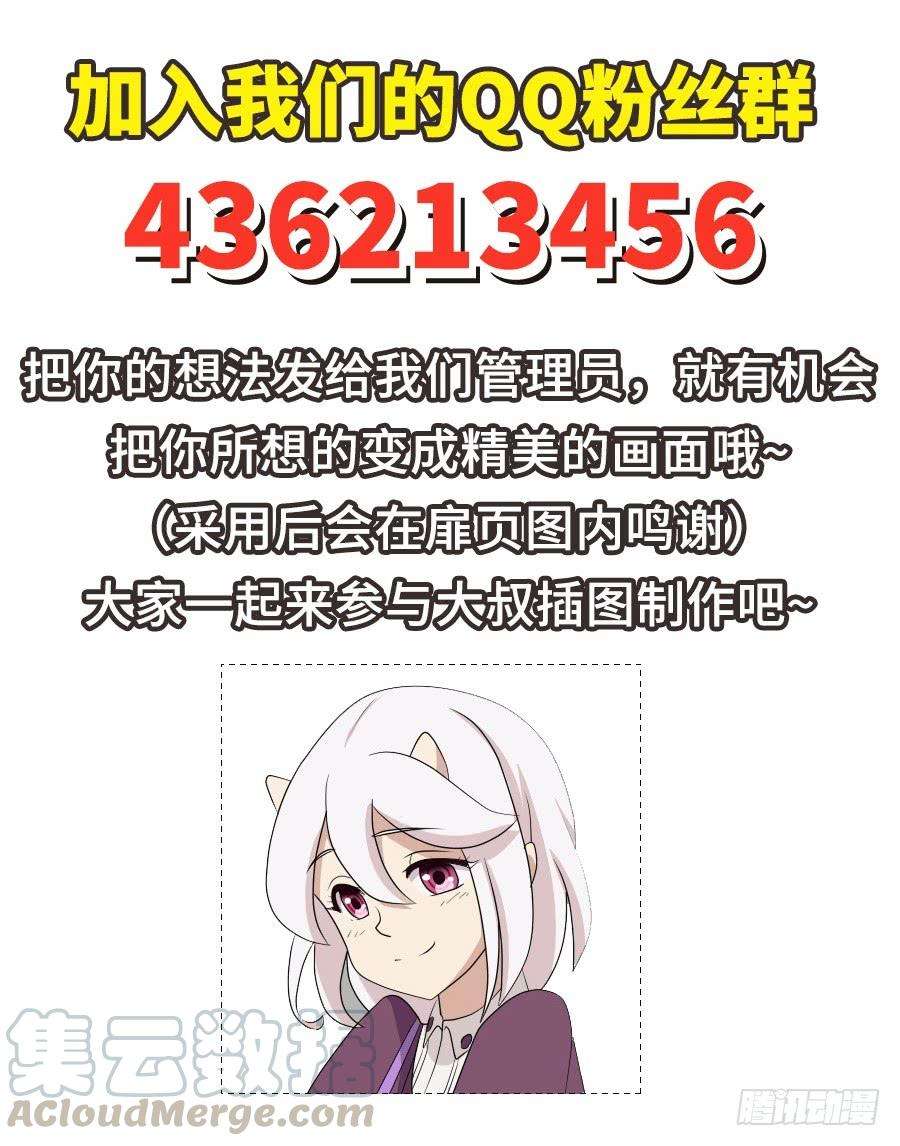 81.jpg