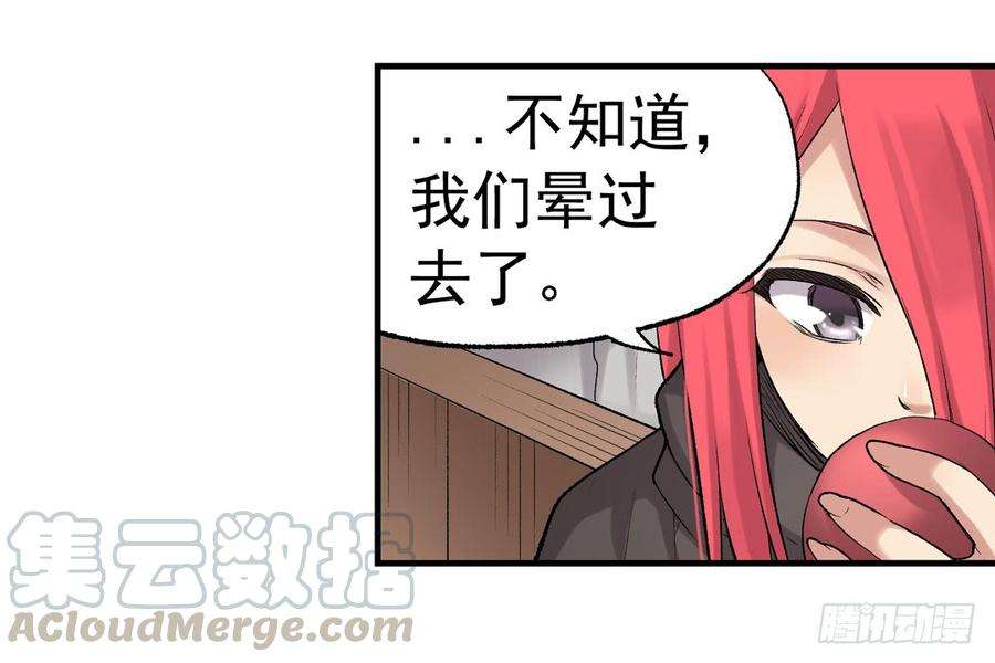 61.jpg