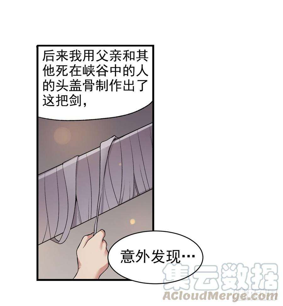 51.jpg