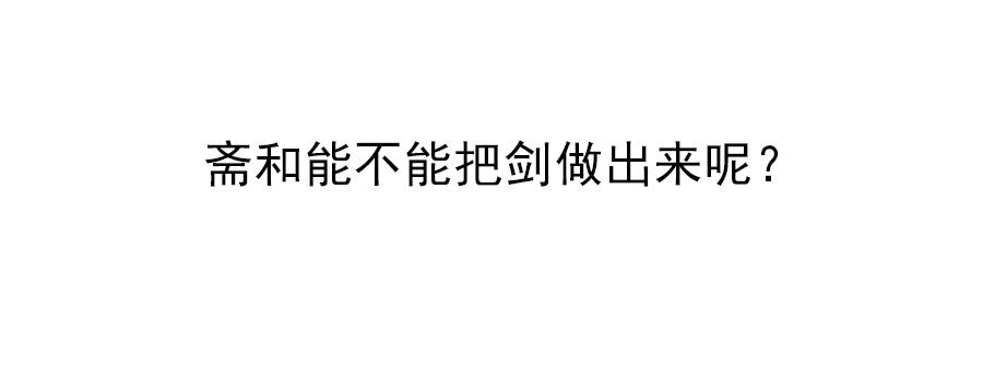 85.jpg