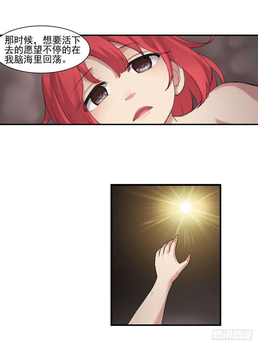 42.jpg