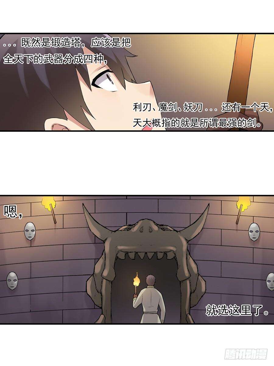 39.jpg