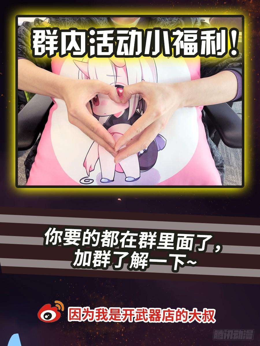 77.jpg