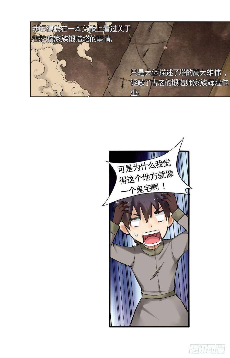 3.jpg