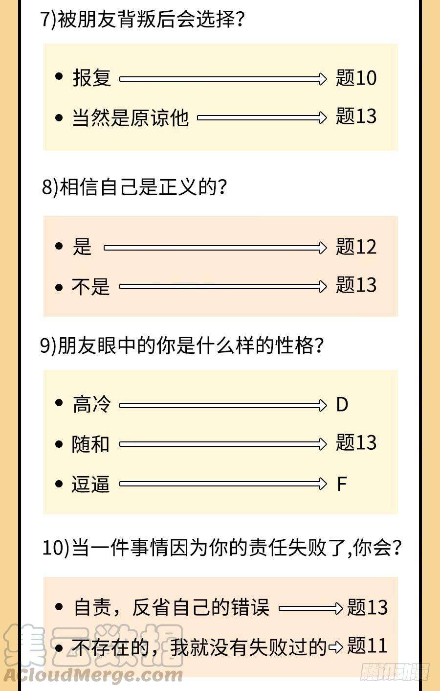 71.jpg