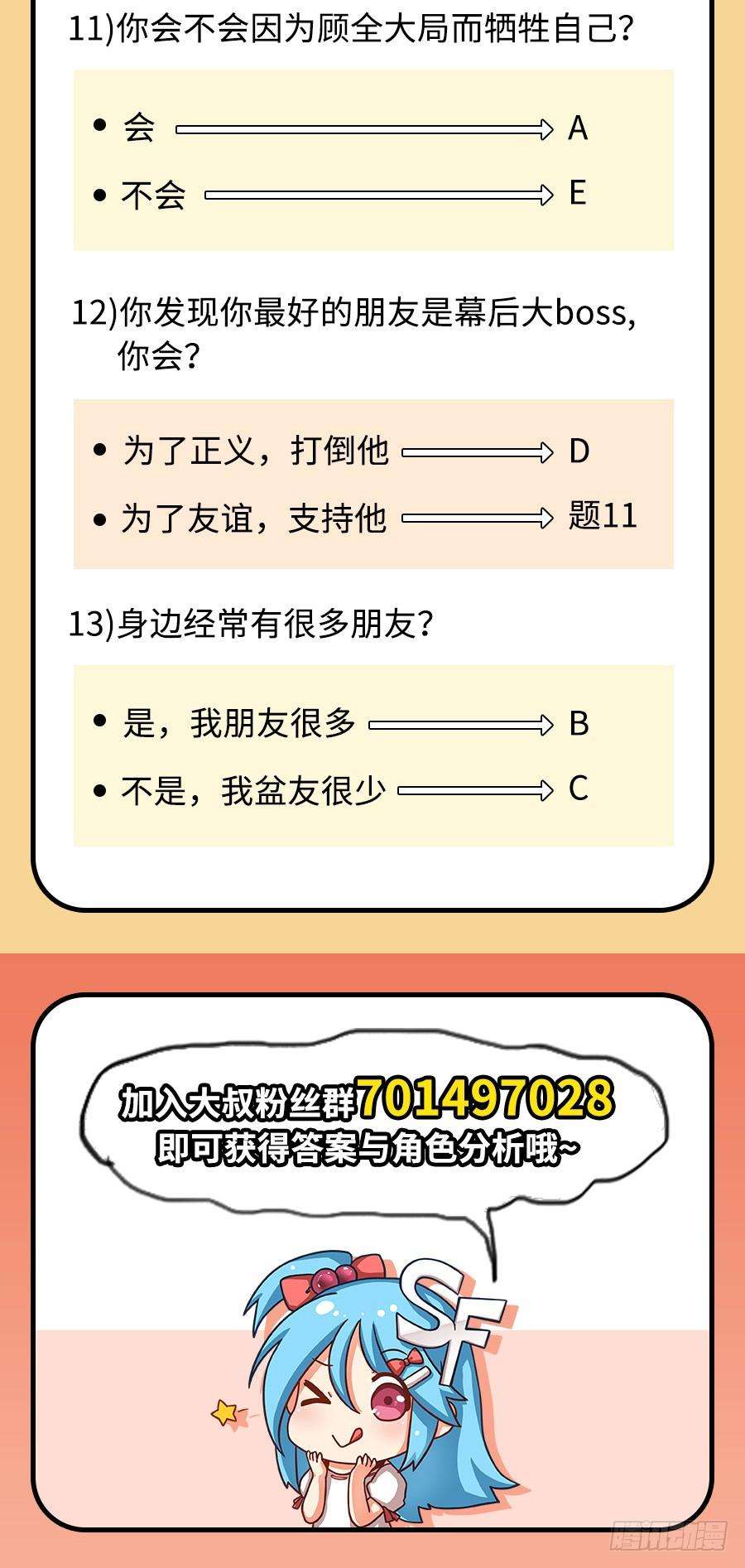 72.jpg