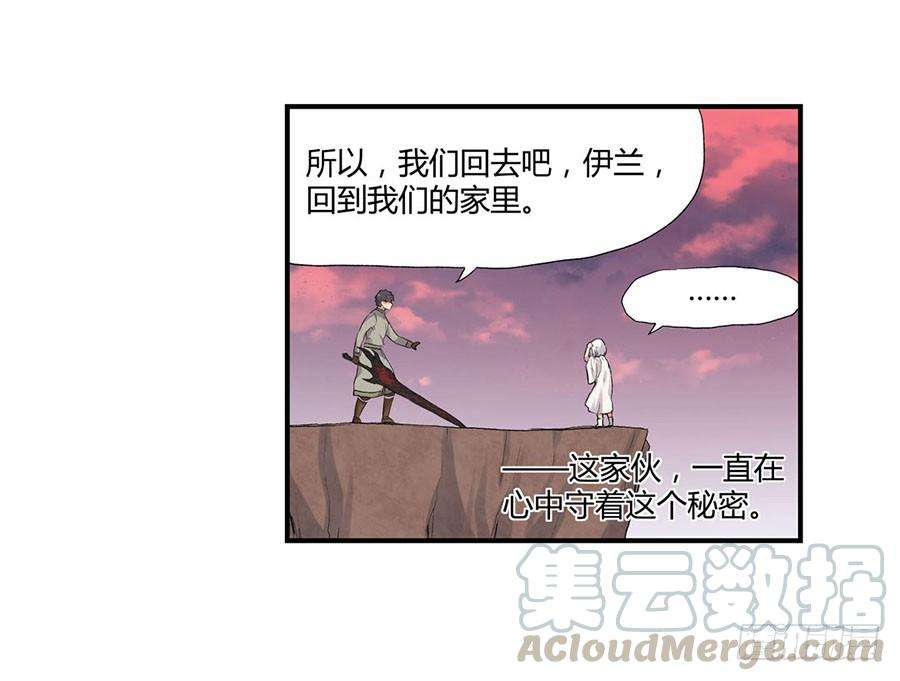 81.jpg