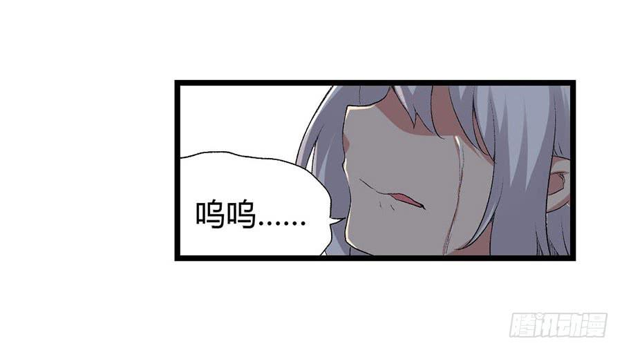 84.jpg