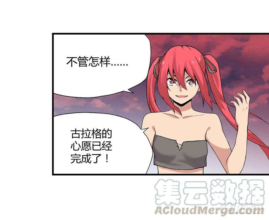 61.jpg