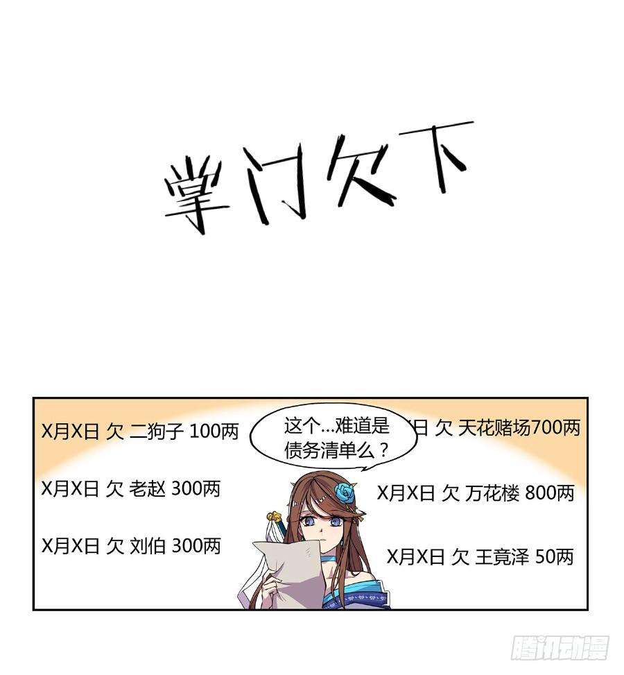 95.jpg