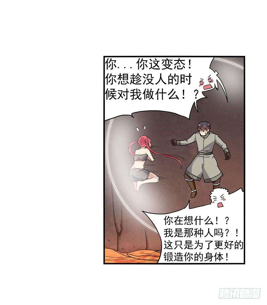 84.jpg