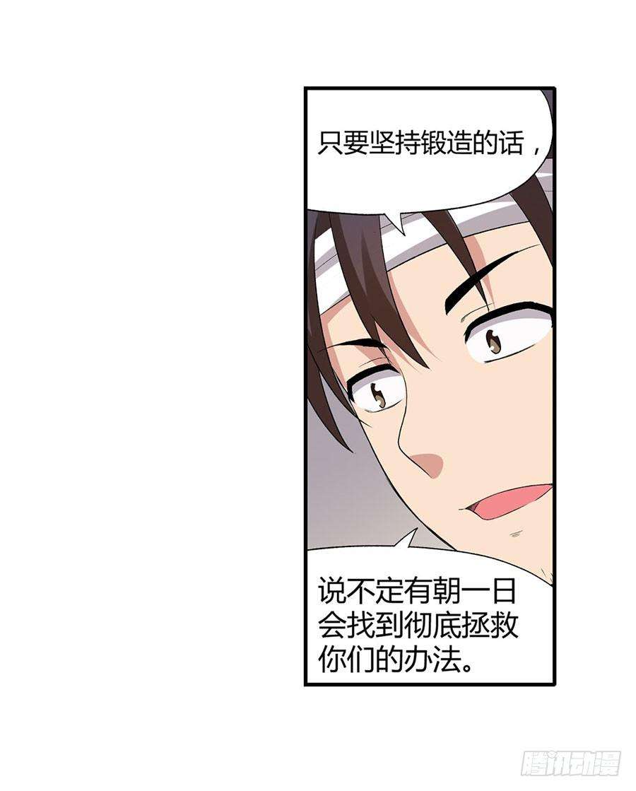 88.jpg