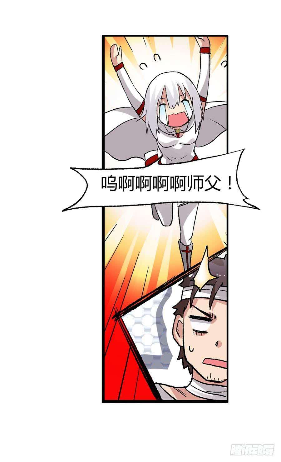 97.jpg