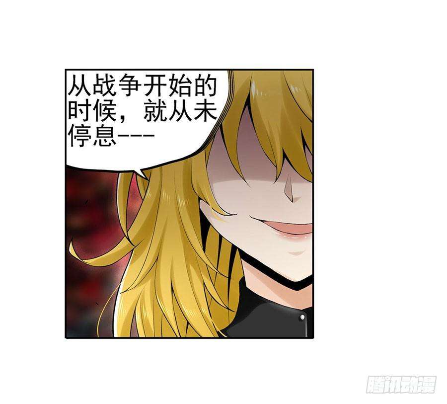 87.jpg